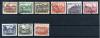 Почтовые марки. Польша. 1960. Цветы. № 1188-1196 1960г