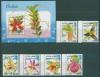 Почтовые марки Афганистан 1999 г Орхидеи № 1916-1921 + В1 115 1999г