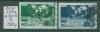 Почтовые марки СССР 1950 г Международное объединение профсоюзов связи № 1511-1512 На № 1511-1512 1950г