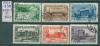 Почтовые марки СССР 1950 г 25 лет Узбекской ССР № 1484-1489 1950г