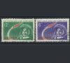 Почтовые марки. Вьетнам. 1961. Космос. Гагарин. № 166-67. 1961г