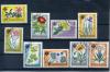 Почтовые марки. Румыния.1961. Цветы. № 2020-2028. 1961г