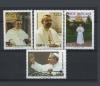 Почтовые марки. Ватикан. 1978. Понтифики. № 732-735 1978г