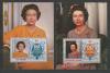 Почтовые марки. Тувалу. 1986. Королева Елизавета II.   Бл. 4 1986г