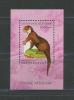 Почтовые марки. Гвинея. 1995. Фауна Африки. № Бл. 495. 1995г