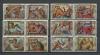 Почтовые марки. Бурунди. 1975. Микеланджело. № 1213-1224 1975г