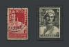 Почтовые марки. Бельгия. 1934-35 гг.