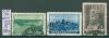 Почтовые марки СССР 1951 г 5 лет Венгерской народной Республики № 1614,1615,1617 1951г