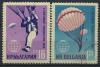 Почтовые марки. Болгария. 1960. № 1170-1171. 1960г