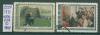 Почтовые марки СССР 1951 г 27 лет со дня смерти Ленина № 1596-1597 1953г