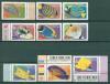 Почтовые марки ЮАР 2000 г Стандарт Рыбы № 1286-1289 etc. 2000г