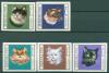 Почтовые марки Манама 1968 г Кошки № 107-111 В 1968 гг