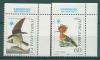 Почтовые марки Югославия 1985 г Птицы № 2100-2101 1985г