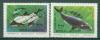 Почтовые марки Аргентина 1993 г America UPAE Киты № 2190-2191 1993г