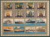 Почтовые марки Аджман 1973 г Корабли МЛ № 2861-2876 В 1973г