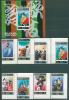 Почтовые марки Манама 1971 г Театр Кабуки № 753-760 + БЛ А 153 1971г