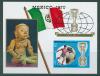 Почтовые марки Манама 1970 г Футбол ЧМ в Мексике БЛ № 57 1970г
