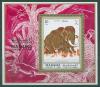 Почтовые марки Манама 1971 г Доисторические животные № БЛ 135 1971г