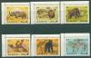 Почтовые марки Аджман 1969 г Дикие животные № 412-417 1969г