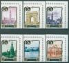 Почтовые марки Аджман 1971 г Император Хирохито Столицы Европы Архитектура № 1040-1045 В 1971г
