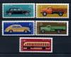 Почтовые марки. СССР. 1976 г. № 4578-4582. Автомобили. 1976г