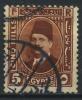 Почтовые марки. Египет. 1927. № 125. 1927г