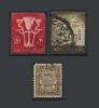 Почтовые марки. Египет. 1926-59 гг.