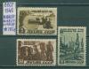 Почтовые марки СССР 1946 г Восстановление н/х № 1082,1083,1086 1946г