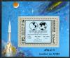 Почтовые марки. Манама. 1969. Космос. Аполлон-11. № Бл. 41. 1969г