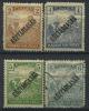 Почтовые марки. Венгрия. 1918. №223, 225-22. 1918г