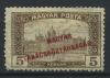 Почтовые марки. Венгрия. 1919. № 284. 1919г