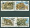 Почтовые марки Афганистан 1985 г WWF Леопарды № 1453-1456 1985г