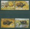 Почтовые марки Кампучия 1986 г WWF Буйволы № 823-826 1986г
