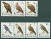 Почтовые марки Венгрия 1983 г WWF Хищные птицы № 3624-3630 1983г