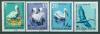 Почтовые марки Болгария 1984 г WWF Пеликаны № 3303-3306 1984г