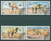 Почтовые марки Монголия 1985 г WWF Верблюды № 1707-1710 1985г