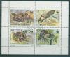 Почтовые марки Болгария 1989 г WWF Летучие мыши № 3741-3744 1989г
