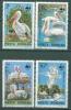 Почтовые марки Румыния 1984 г WWF Пеликаны № 4104-4107 1984г