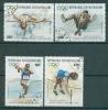 Почтовые марки ЦАР 1987 г Олимпийские игры в Сеуле № 1282-1285 1987г