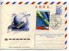 Почтовый конверт. ХМК  со СГ. 1978 г.  Пилотируемый космический полет Шипка-88 1978г