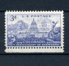 Почтовые марки. США. 1951 г. № 619. Штаты и территории. Колорадо. 1951г