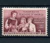 Почтовые марки. США. 1957 г. № 715. Ассоциация образования. 1957г