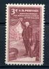 Почтовые марки. США. 1955 г. № 684. Академия в Филадельфии. 1955г