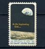 Почтовые марки. США. 1969 г. № 981. Космос. Аполлон-8.
