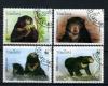 Почтовые марки. Лаос. 1994 г. № 1410-1413. WWF, Медведи 1994г