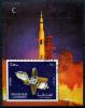 Почтовые марки. Шарджа. 1972 г. № В1 987 (112А). Космос. Аполлон - 16. 1972г