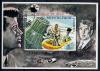 Почтовые марки. Чад. 1970 г. № В1 6. Космос. Аполлон-12. Президент Кеннеди. 1970г