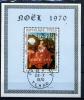 Почтовые марки. Чад. 1970 г. № В1 (319). Дюрер. Живопись. Рождество 1970г