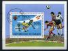 Почтовые марки. Нигер. 1982 г. № 772 (34). Футбол. 1982г