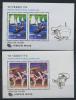 Почтовые марки. Южная Корея. 1988 г. № 542-543. Олимпийские игры в Сеуле. 1988г